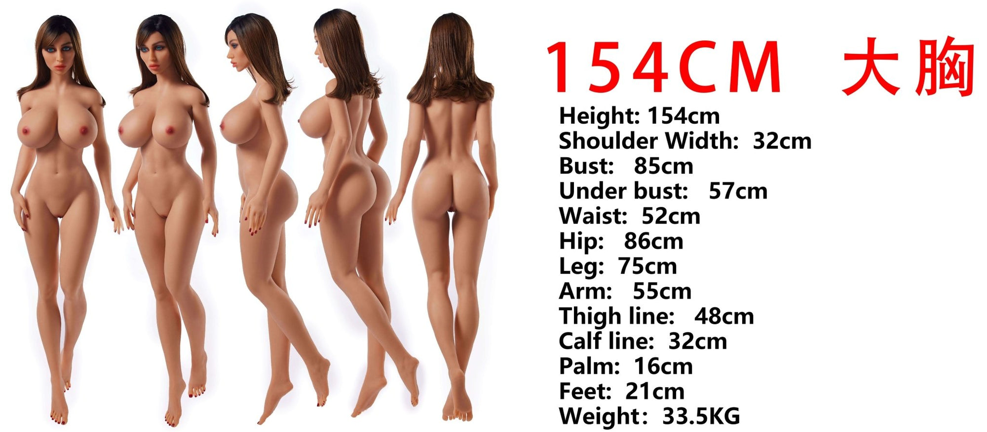 AlizÃ©e Sexy Doll - best realistic lifelike sex doll