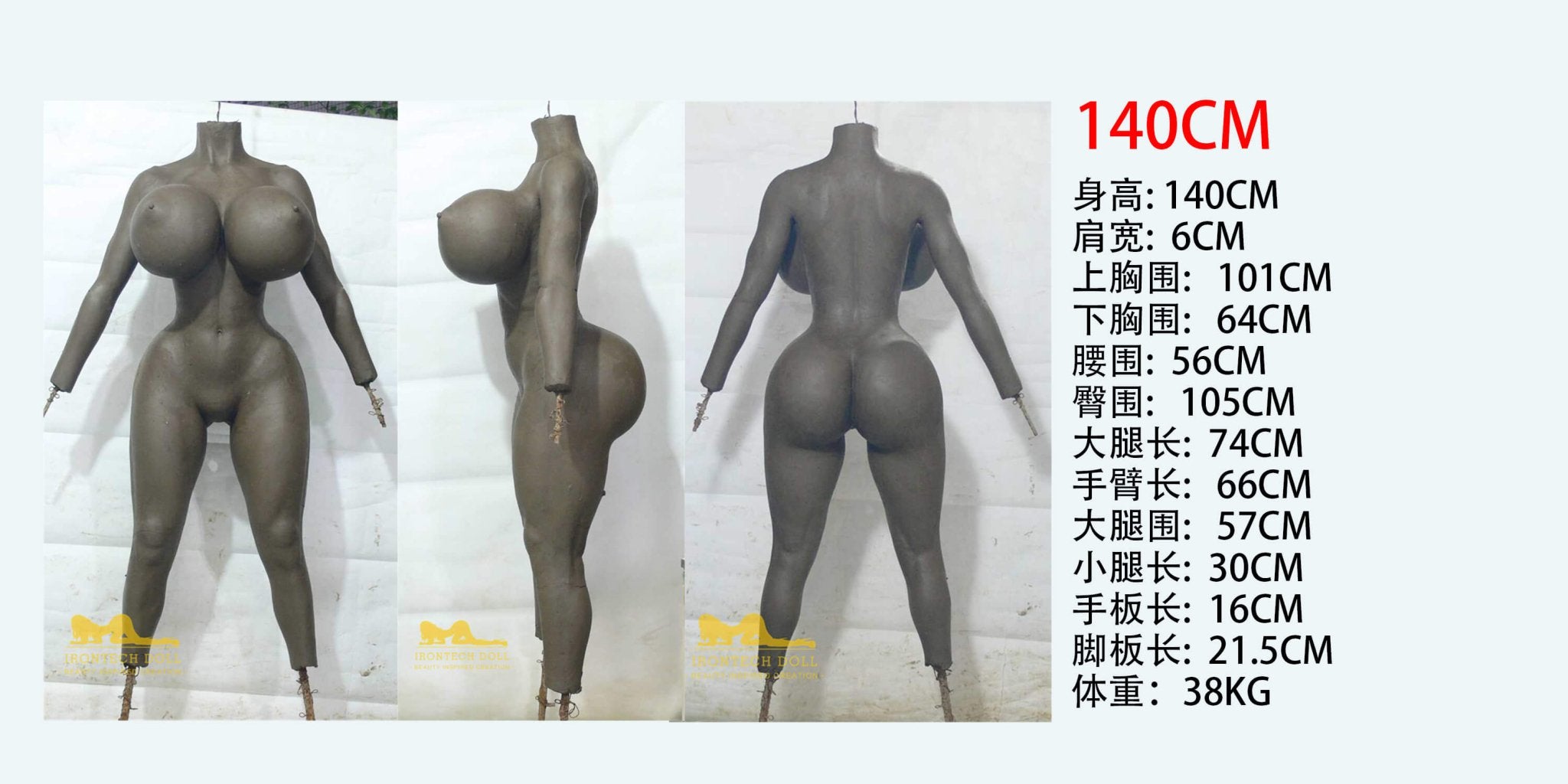 Aniko Sexy Doll - best realistic lifelike sex doll