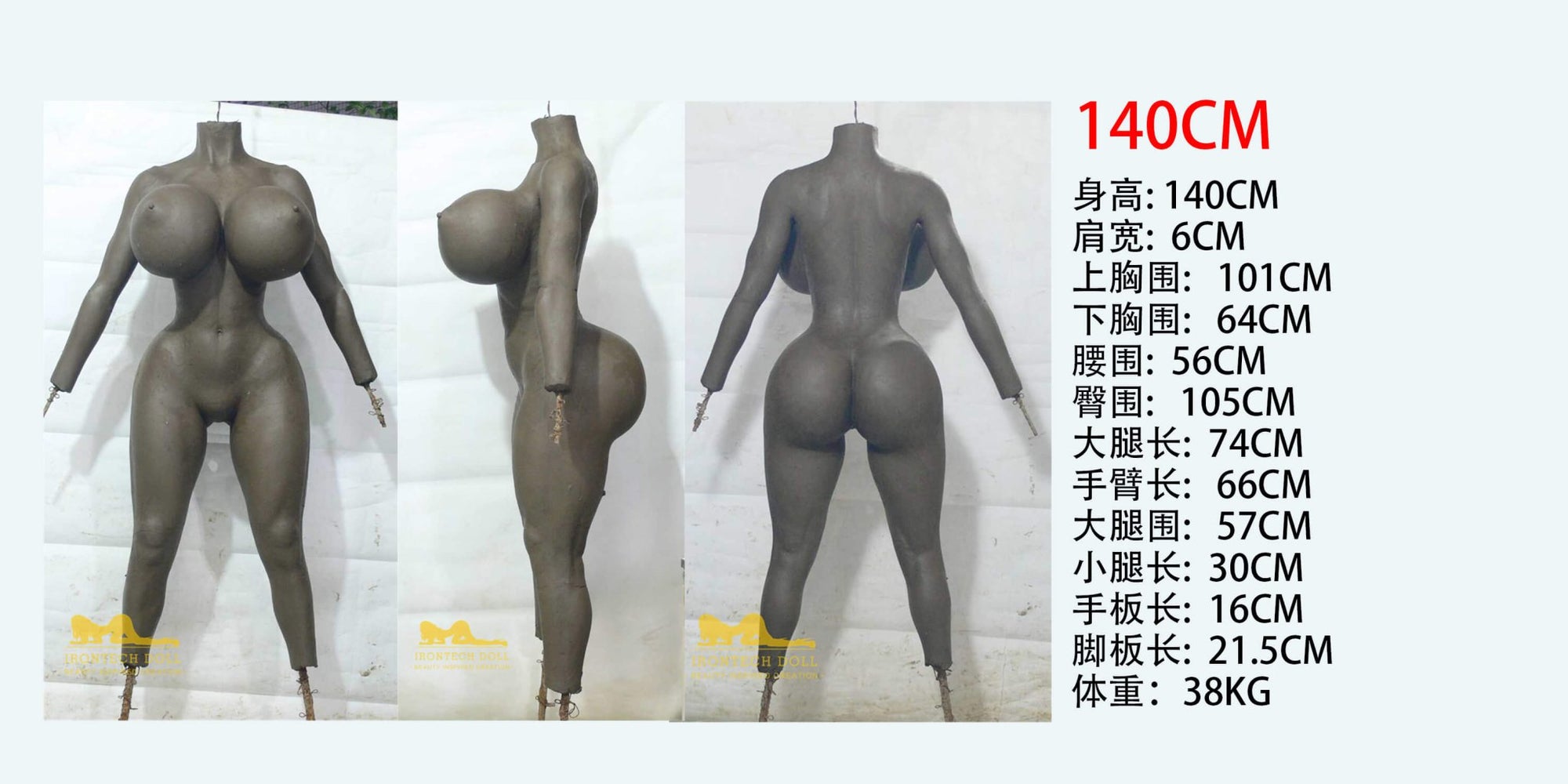 Victoria Sexy Doll - best realistic lifelike sex doll